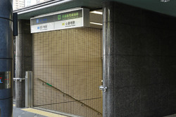 地下鉄「四ツ橋」駅直結