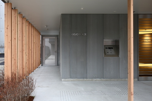 GOJO PLACE｜602号室募集のお知らせ