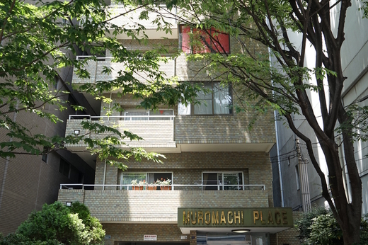【成約済】MUROMACHI PLACE｜705号室募集のお知らせ